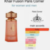 Khair Fusion Eau de Parful 100ml. Lattafa – Image 2