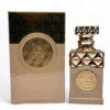 Coco Lush Minya - Paris Corner – Image 2
