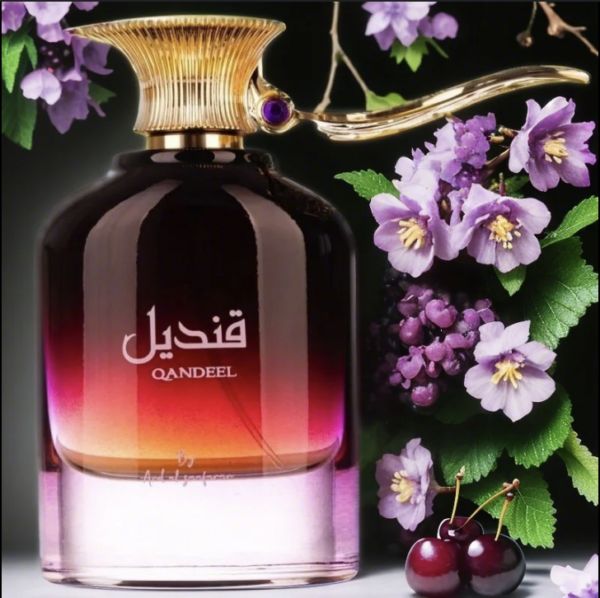 Qandeel - D'ard Al Zaafaran