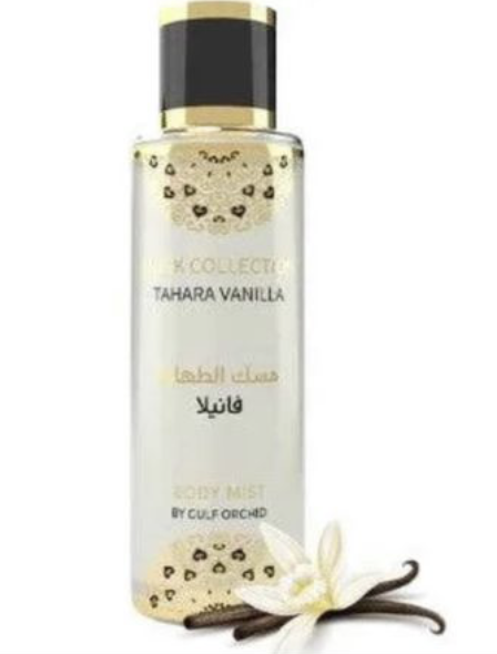Tahara Vanilla -Gulf Orchid